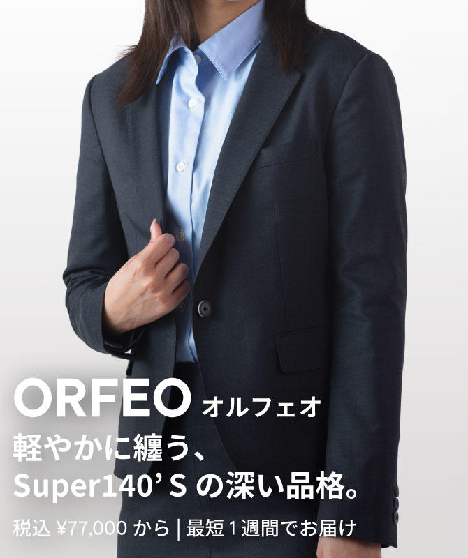 �i�i�Ɖ��K���̗��� [ ORFEO -�I���t�F�I- ]