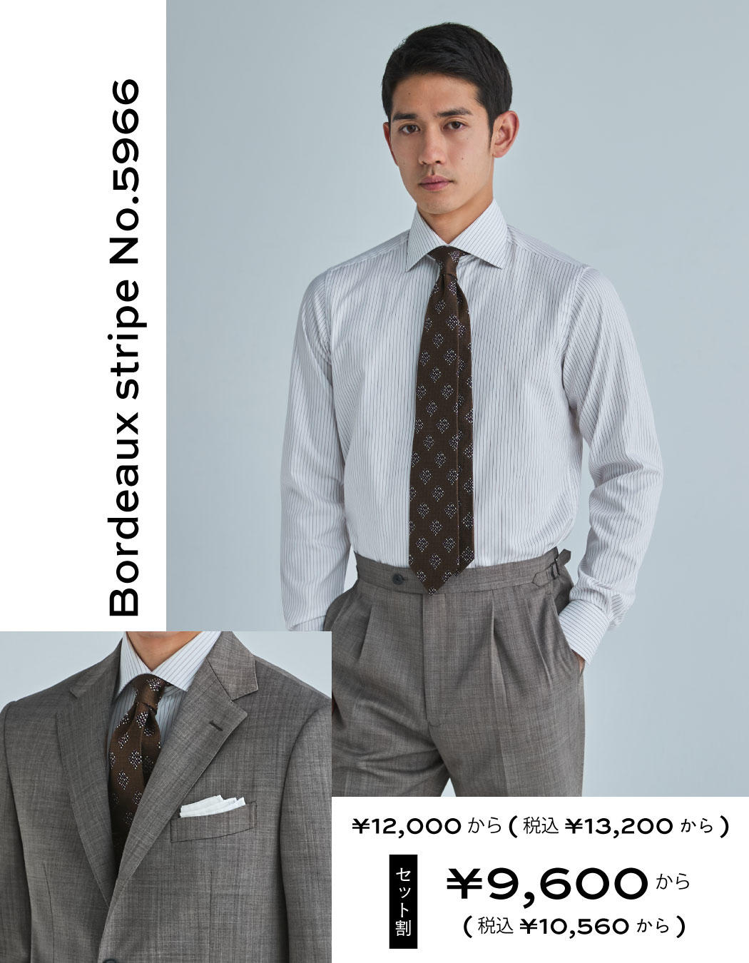 set_mens_01.jpg