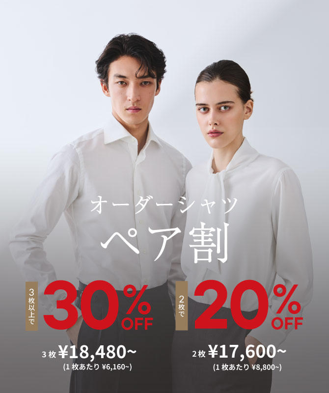 �I�[�_�[�V���c�E�u���E�X�y�A���ő�30%�I�t | 1��������ō���6,160����