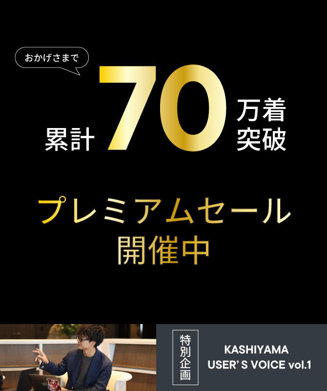 yő40%OFFz<br>ӂ̋CiŊҌIv~AZ[JÒ