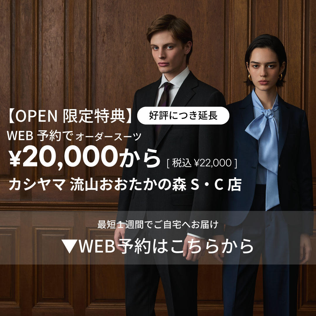 ���R���������̐XS�EC�X�摜