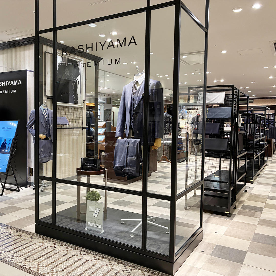 KASHIYAMA PREMIUM ���ׂ̃n���J�X�ߓS�{�X�摜