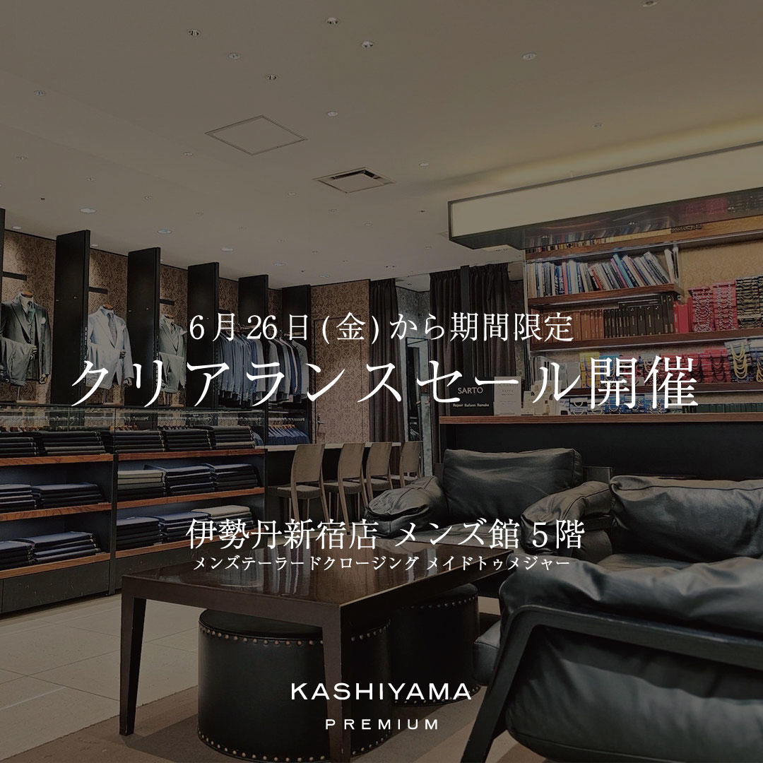 KASHIYAMA PREMIUM 伊勢丹新宿メンズ館店画像