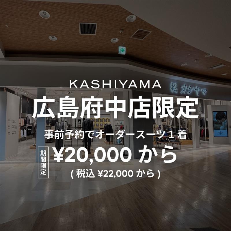 �C�I�����[���L���{���X�摜