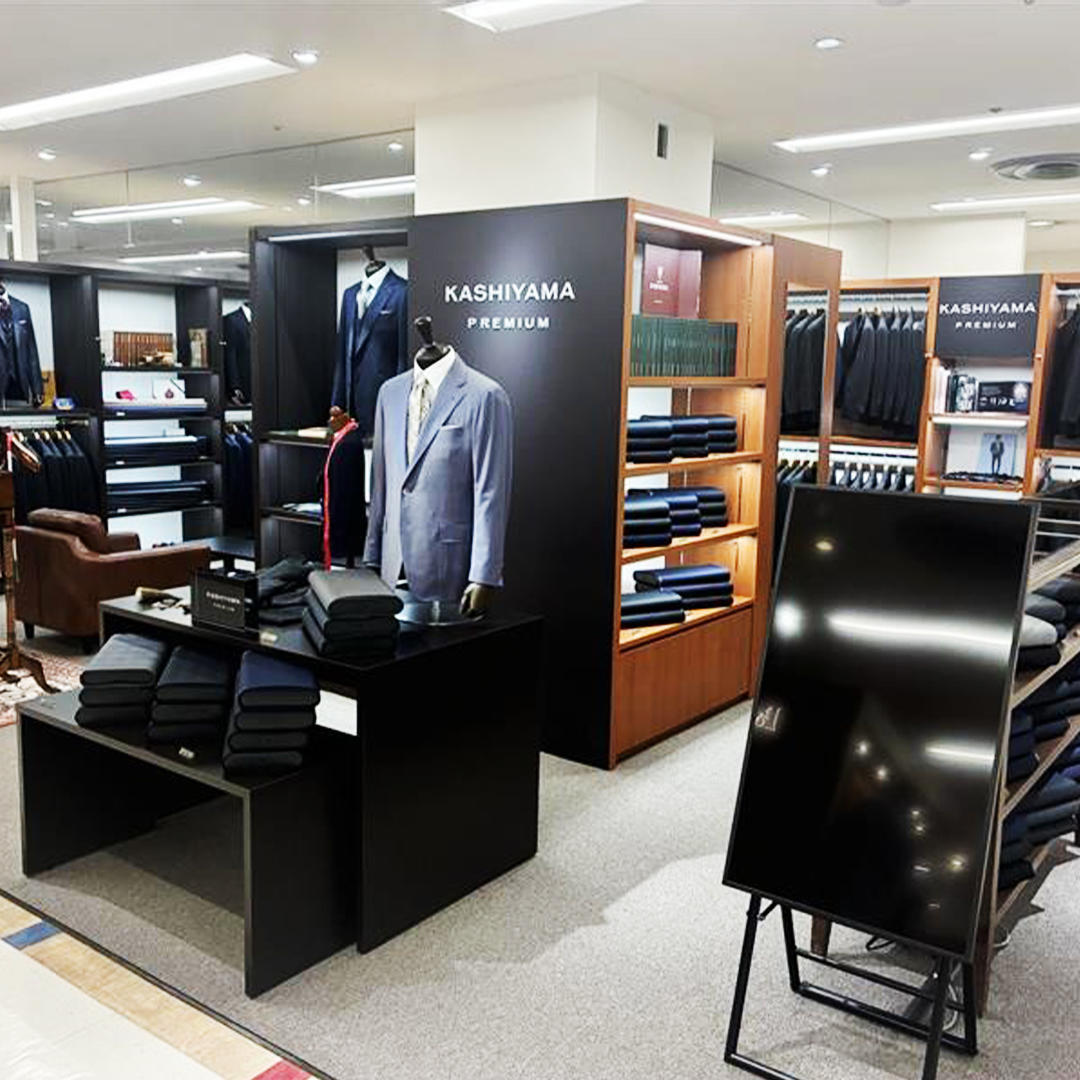 KASHIYAMA PREMIUM そごう広島店画像