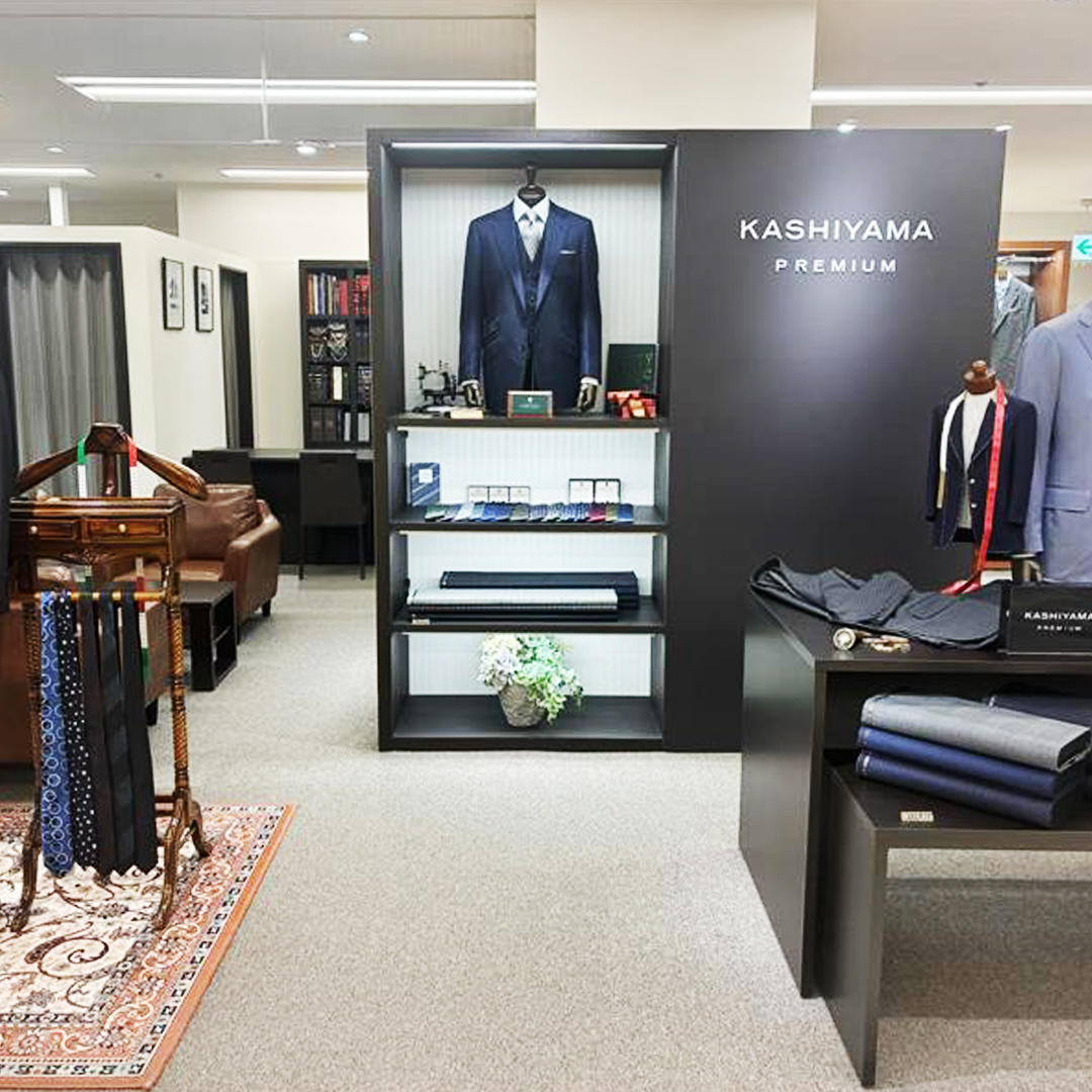 KASHIYAMA PREMIUM そごう広島店画像