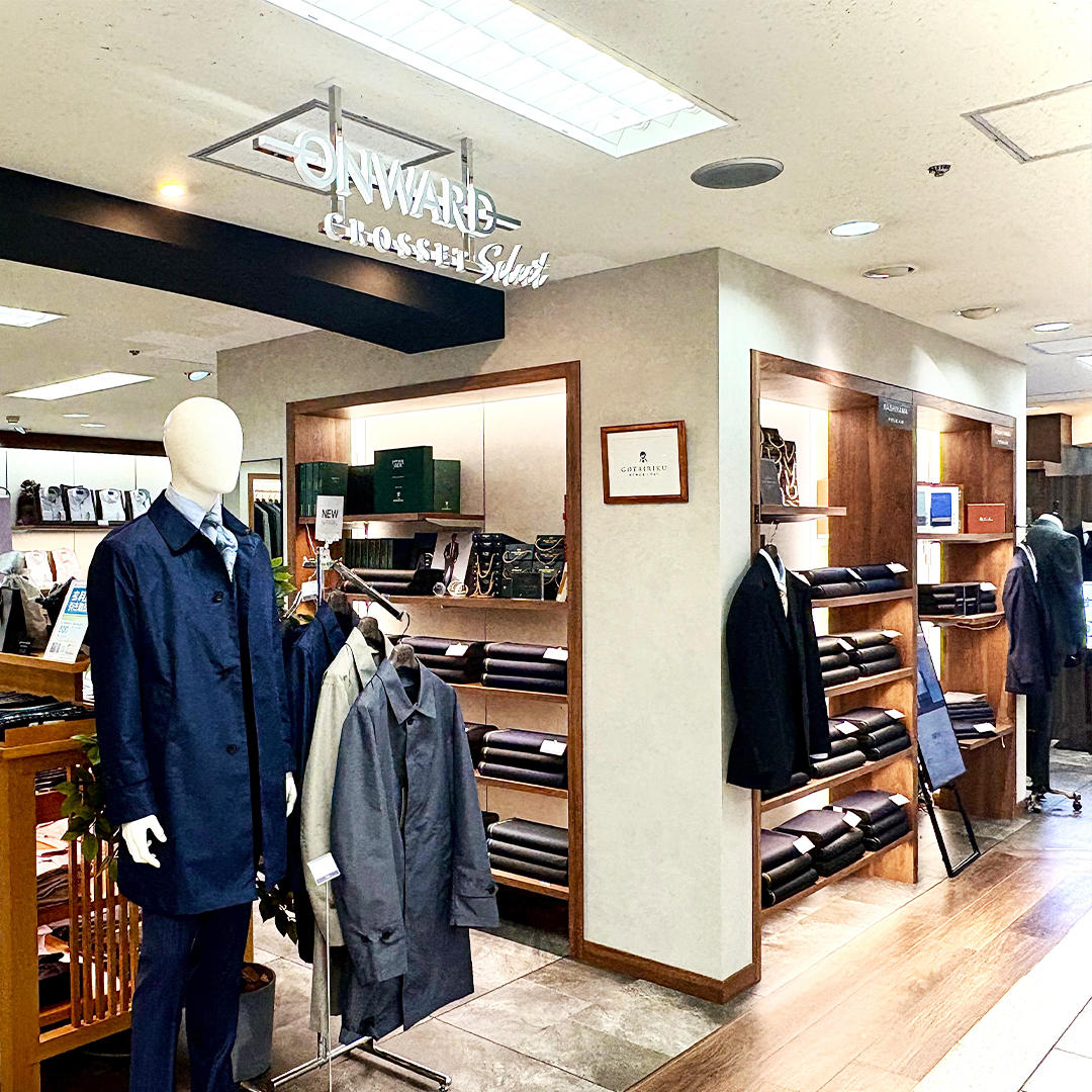 KASHIYAMA PREMIUM �����S�ݓX�r�ܓX�I�����[�h�N���[�[�b�g�Z���N�g�X�摜