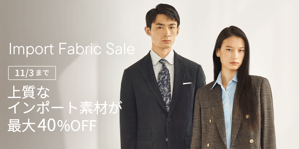 importfabricsale_1200x600.png