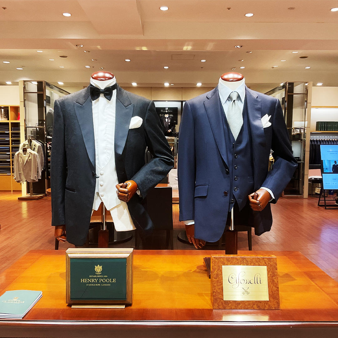 KASHIYAMA PREMIUM ��c���{�X�摜