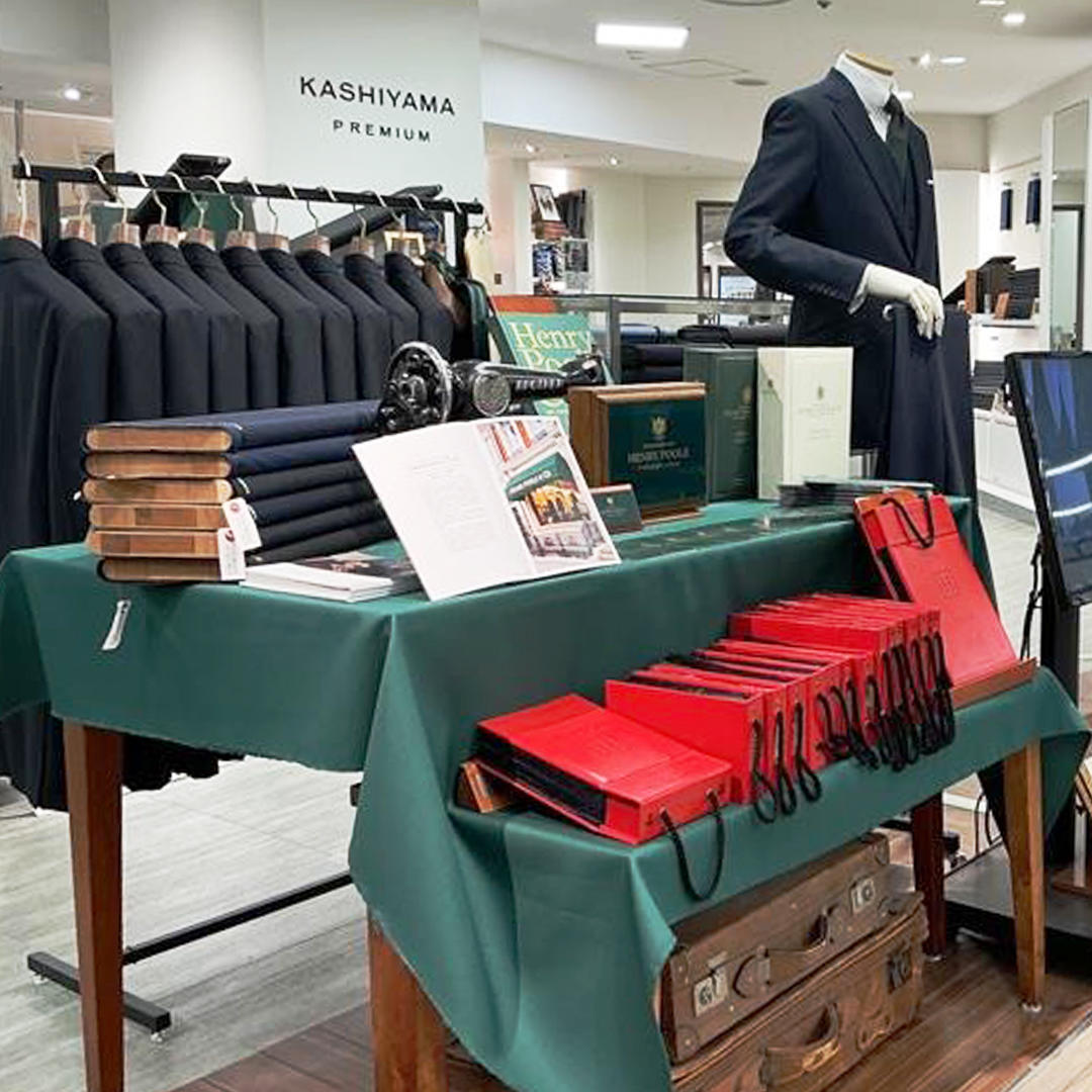 KASHIYAMA PREMIUM 井筒屋小倉店画像