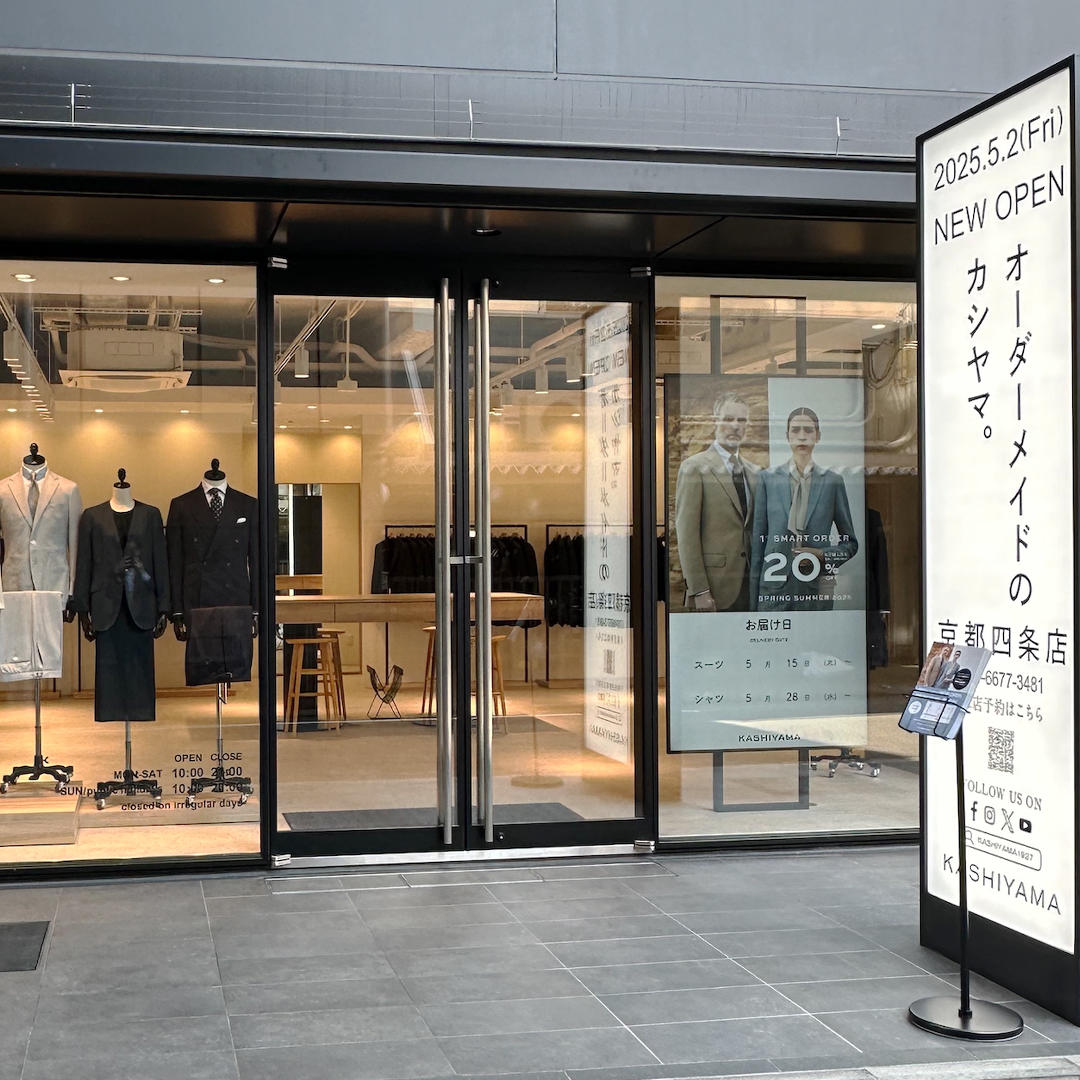 slX 5/2()OPEN摜