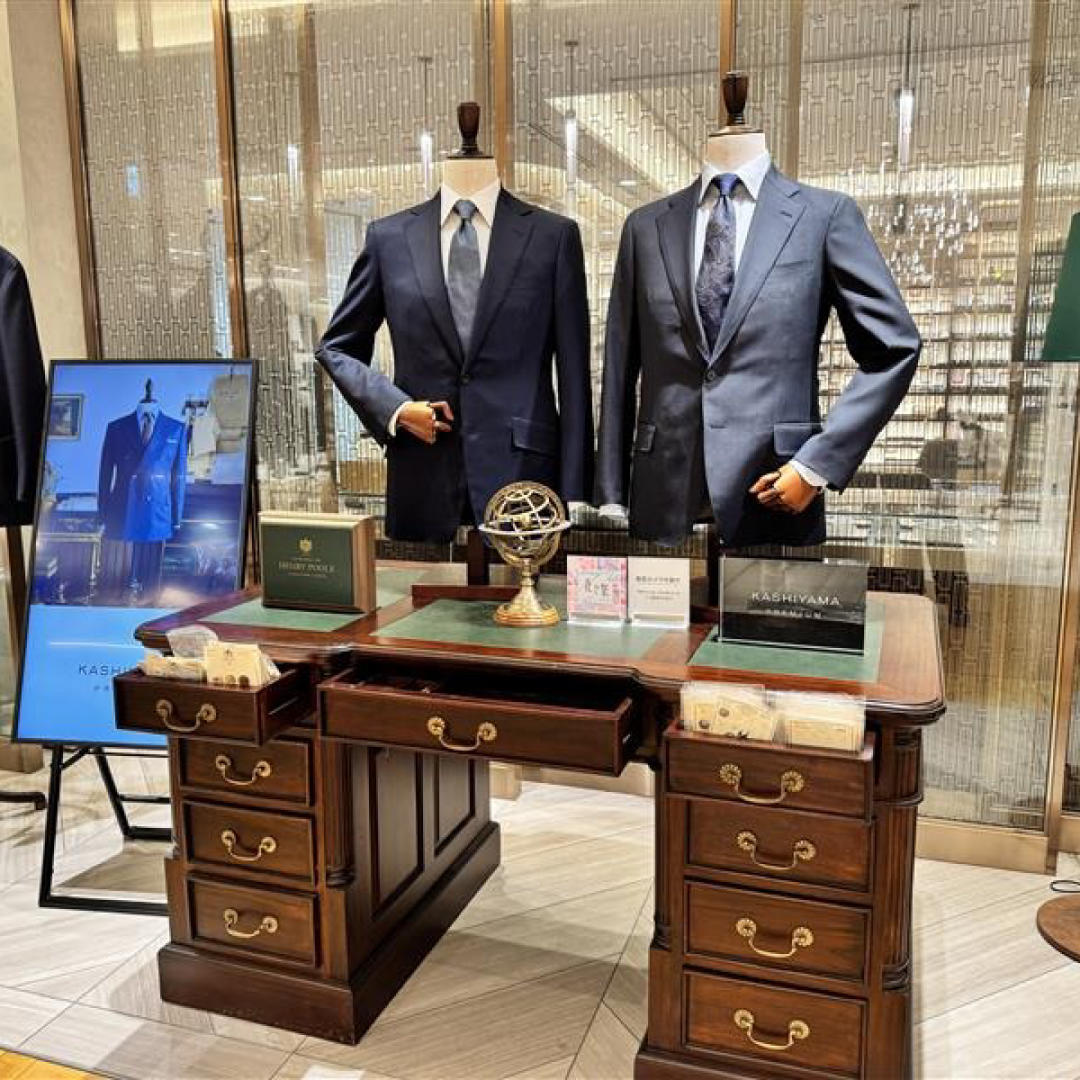 KASHIYAMA PREMIUM ���{���O�z�X�摜