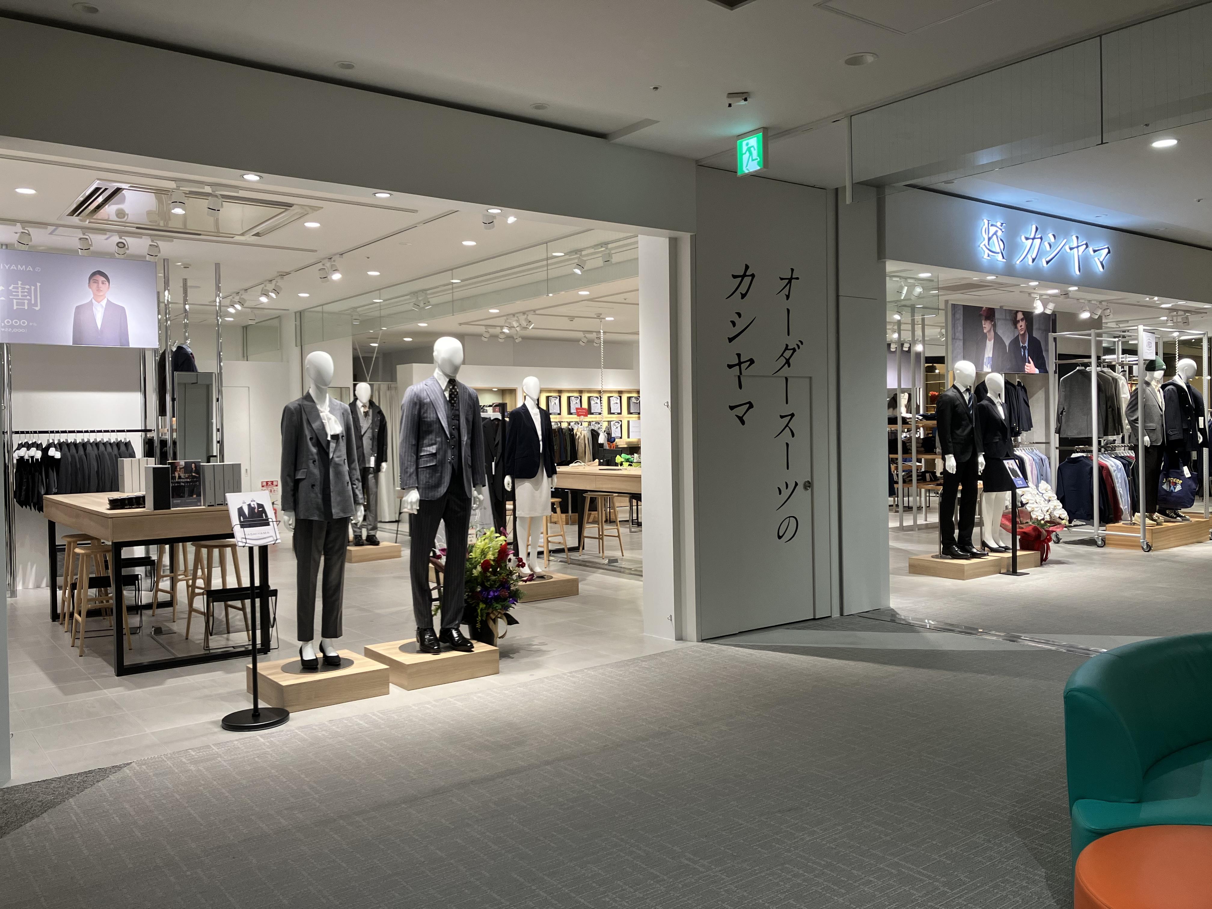 イオンモール岡崎店画像