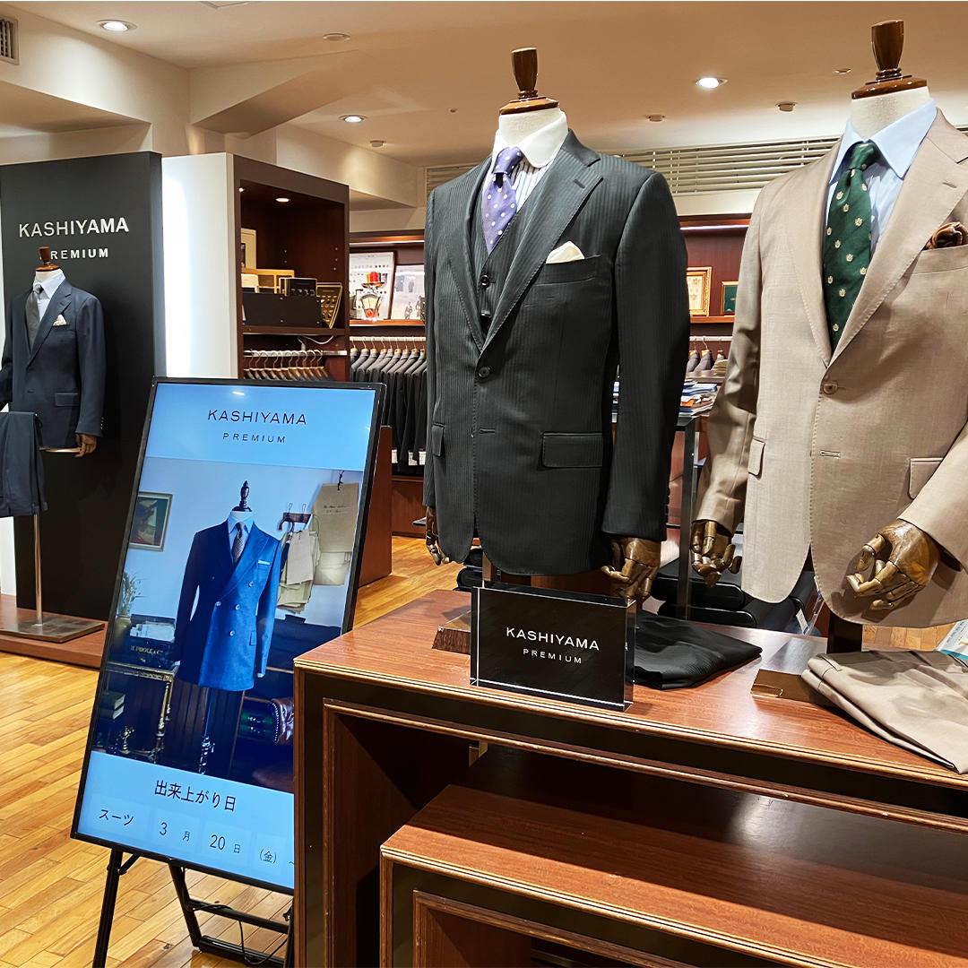 KASHIYAMA PREMIUM ���É��h�O�z�X�摜