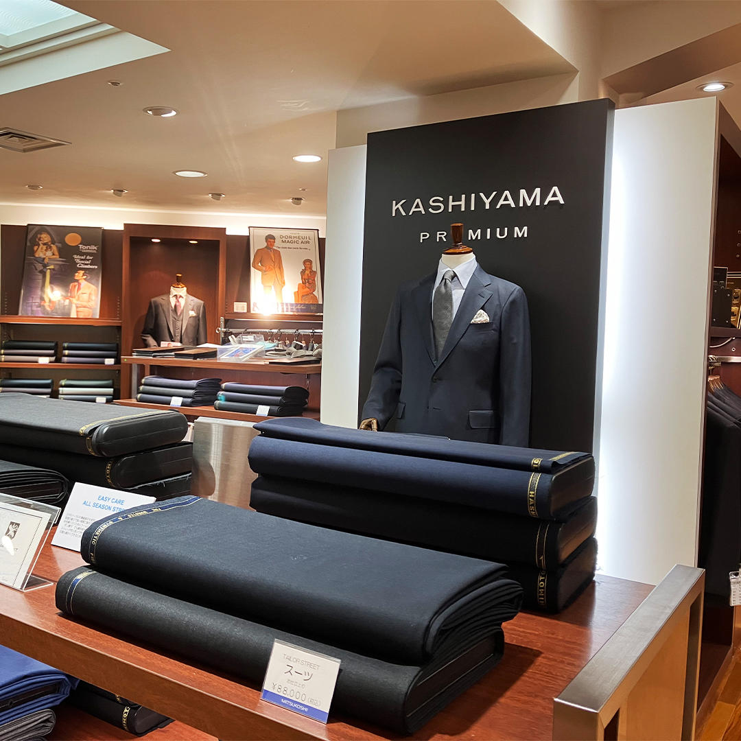 KASHIYAMA PREMIUM ���É��h�O�z�X�摜