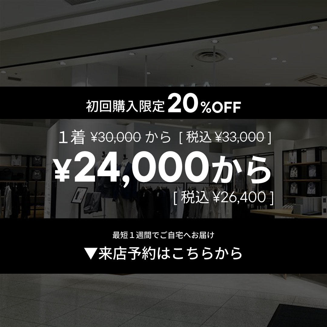 仙台アエル店画像