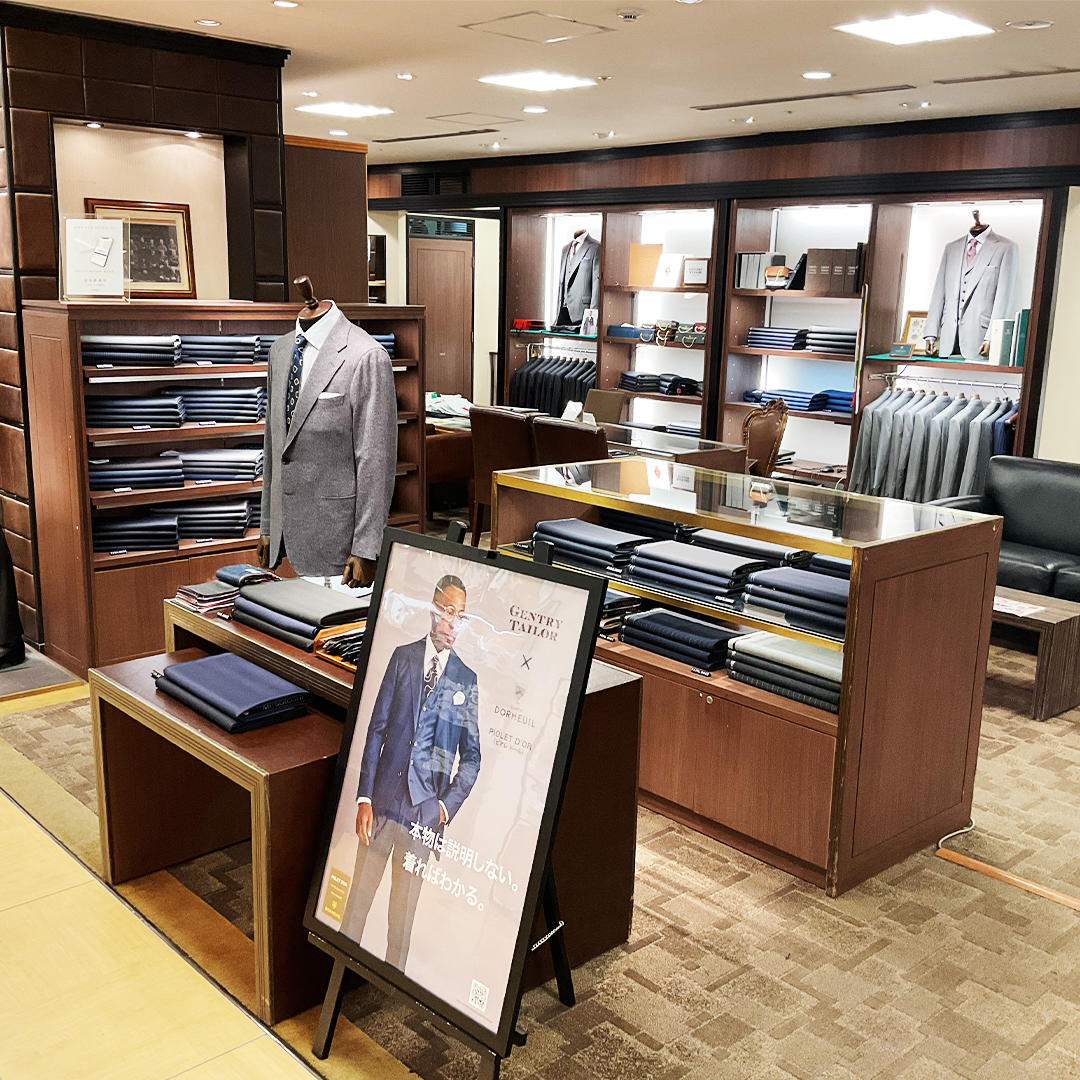 KASHIYAMA PREMIUM �����O�z�X�摜