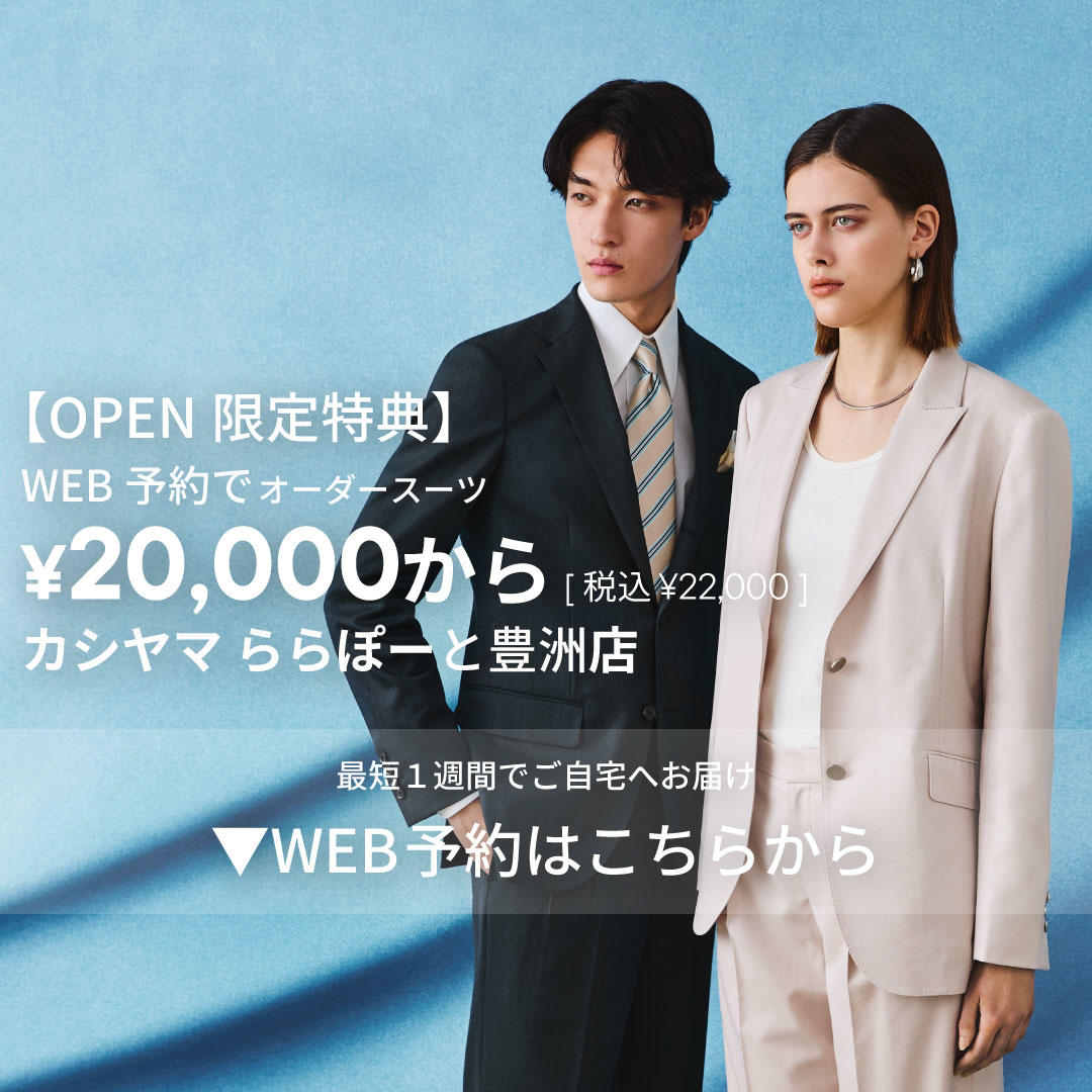 �y4/24(��)�I�[�v���z�A�[�o���h�b�N���ہ[�ƖL�F�X�摜