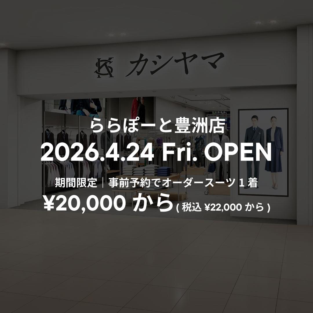 �A�[�o���h�b�O���ہ[�ƖL�F�X�摜