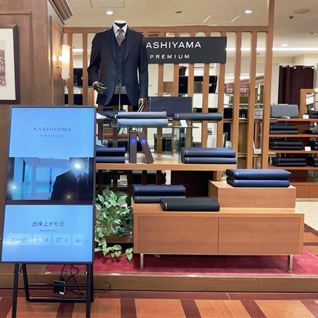 KASHIYAMA PREMIUM �䓛���R���X�摜